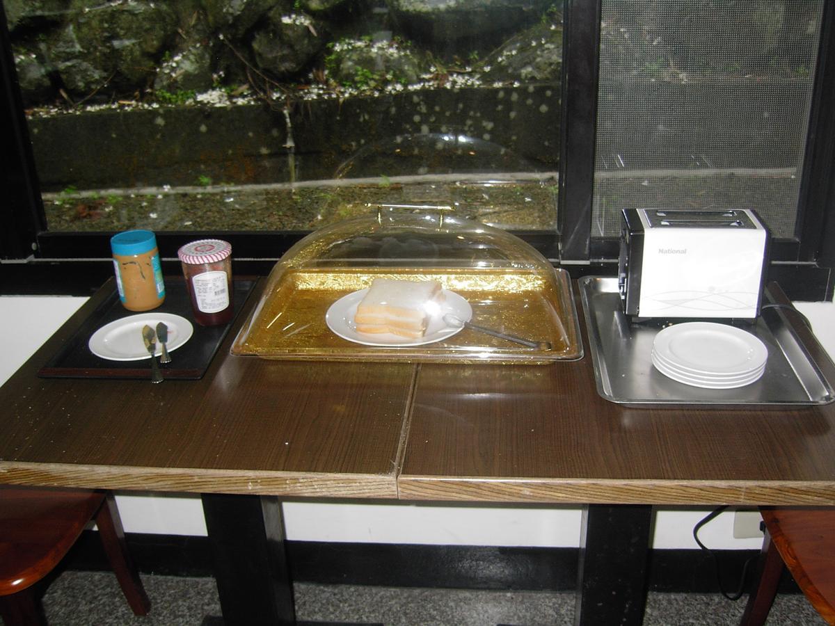 Fumei Bluebird Homestay Nanzhuang Buitenkant foto